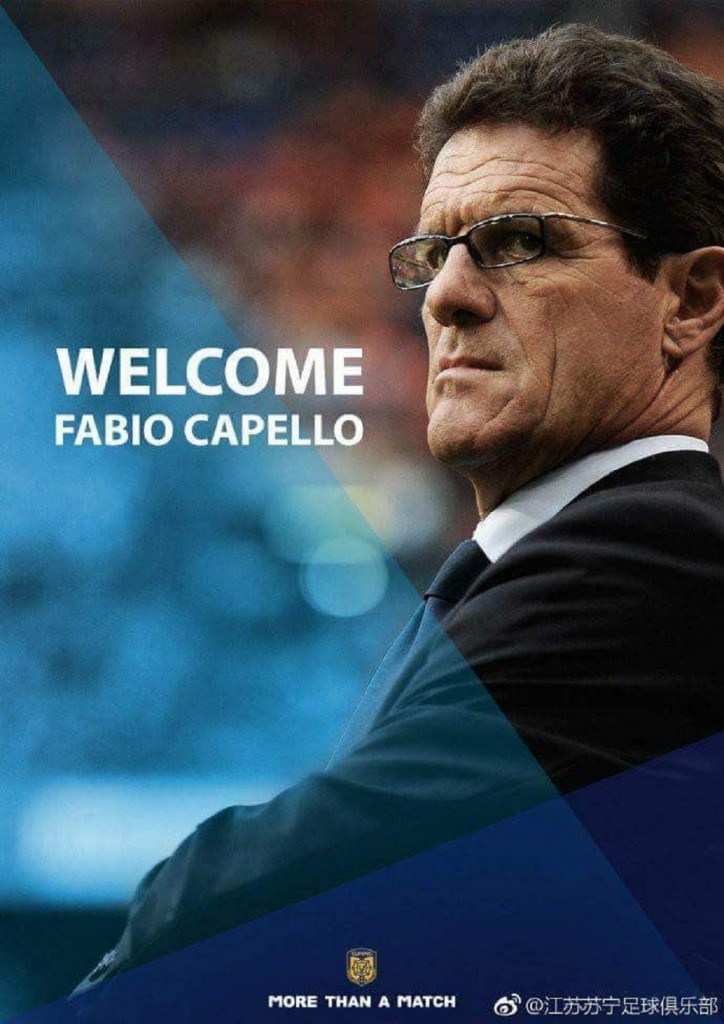 capello jiangsu