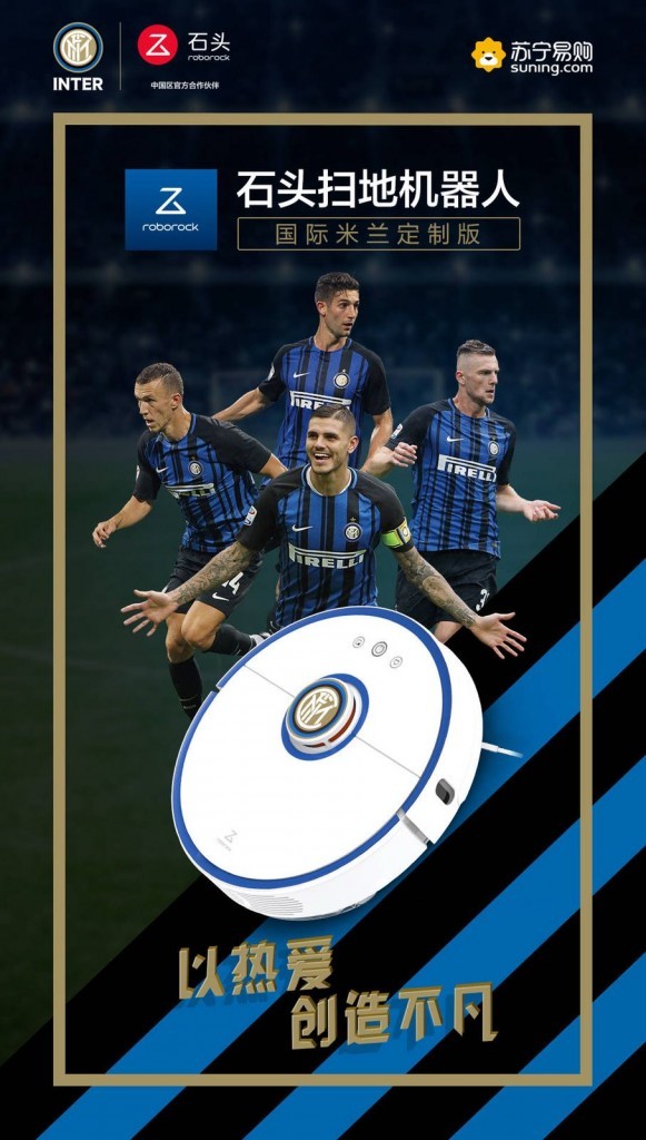 xiaomi inter